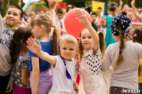 «Евраз Ванадий Тула» организовал большой праздник для детей в Пролетарском парке Тулы, Фото: 35