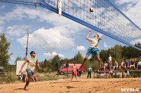 Пляжный волейбол в Барсуках, Фото: 140