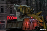 В ночь на 30 января тульские улицы убирали 107 единиц техники, Фото: 5