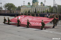 Генеральная репетиция парада Победы в Туле, Фото: 61