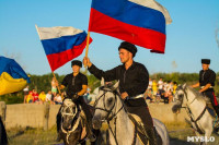 Белевские школьники отправятся  на Бородинское поле в военно исторический лагерь, Фото: 2