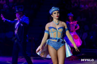 Шоу воды, огня и света, Фото: 53