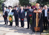 Новомосковские полицейские приняли участие в захоронении останков воинов Красной Армии, Фото: 2