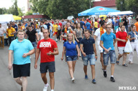 «Арсенал»- «Локомотив». Тула, 10 августа 2014 год., Фото: 58