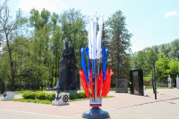 Тулу украсили флагами ко Дню России, Фото: 11