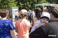 В Белоусовском парке открылась фотовыставка «ZA любовь» , Фото: 21