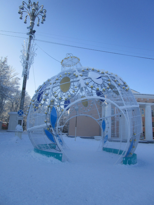 Зимние развлечения