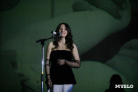 Мама года 2025 , Фото: 34