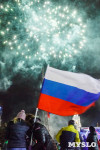 Митинг-концерт в честь годовщины присоединения Крыма к России, Фото: 72