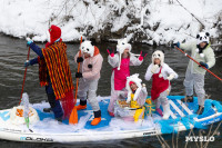 Зайцы на огромных сапах, Бабки-ёжки и индеец на каяке: почти 200 «идиотульцев» проплыли по Вашане, Фото: 49