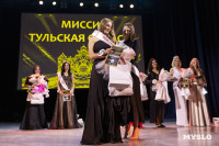 Титул «Миссис Тульской области-2026 Королевский выбор» выиграла Ольга Моховикова, Фото: 9