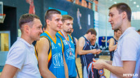 Баскетболисты «Новомосковска» поборются за звание лучших в России, Фото: 30