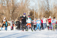 Лыжные гонки "На старт с Ростелекомом!", Фото: 9