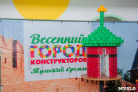 Туляки построили из конструктора башню Одоевских ворот Тульского кремля, Фото: 1