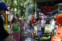 Открытие ULTRAMARKET «Город Мастеров» в Щекино, Фото: 219