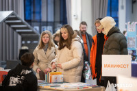 Как прошел книжный своп в «Октаве»: фоторепортаж, Фото: 3