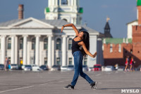 Уличные танцоры Тулы, Фото: 71