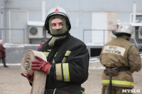 Учение пожарных в ТЦ "Сарафан". 29.01.2015, Фото: 21
