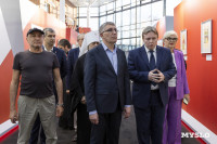В атриуме Тульского кремля открылась выставка «Одна на всех. Победа!», Фото: 35