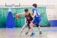 Первенство Тулы по баскетболу среди школьных команд, Фото: 7