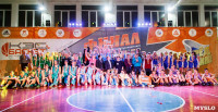 Плавск принимает финал регионального чемпионата КЭС-Баскет., Фото: 135