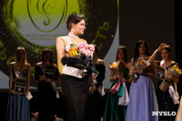 Миссис Тульская область 2026, Фото: 13