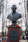 Открытие памятника Стечкину в Алексине, Фото: 37