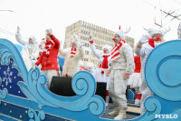 Дед Мороз прибыл в Тулу, Фото: 12