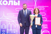 В Туле наградили преподавателей вузов, Фото: 29
