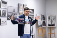 «Линии и формы: от асфальта до полей», Фото: 17