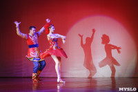 Танцовщики Андриса Лиепы в Туле, Фото: 124