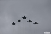 Над Тулой пролетела пилотажная группа «Русские витязи», Фото: 10