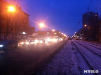 ДТП на ул. Металлургов. 20.01.2015, Фото: 4