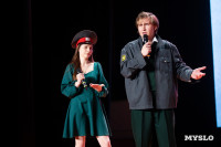 Кто вышел в финал Оружейной лиги КВН, Фото: 129