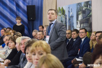 Встреча Алексея Дюмина с представителями общественности Чернского района, Фото: 13