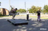 Открытие скейт-парка в Плеханово, Фото: 11
