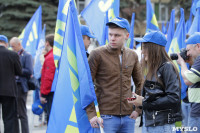 Первомайское шествие в Туле, Фото: 12