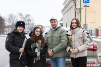 8 марта компания «Автоимпорт» дарила тулячкам-автоледи цветы, Фото: 21