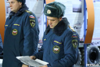 Тульские спасатели помогут ликвидировать последствия стихии в Краснодарском крае, Фото: 18