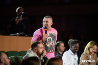 Кто вышел в финал Оружейной лиги КВН, Фото: 209