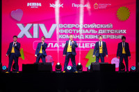 XIV Всероссийский фестиваль детских команд КВН «Первые», Фото: 77