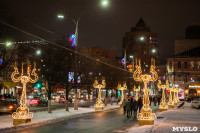 Новогодняя столица России, Фото: 125