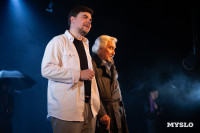 Спектакль Чагин, Фото: 9