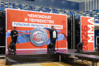 В «Тула-Арене» состоялись областные соревнования по ММА, Фото: 159