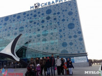 Дети тульского проекта “Не молчи!” посетили Москвариум, Фото: 13