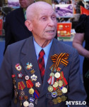 Тульский ветеран и боевое знамя в Москве. 7.05.2015, Фото: 7
