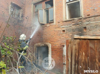 Пожар на ул. Пушкинской, Фото: 2