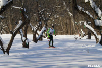 Лыжный марафон, Фото: 98