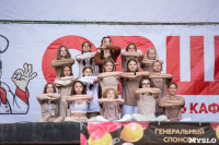 Семейный фестиваль «Школодром-2022» в Центральном парке Тулы: большой фоторепортаж и видео, Фото: 220