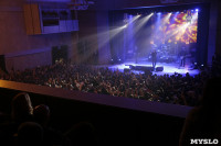 «Кукрыниксы» выступили в Туле с прощальным концертом, Фото: 112